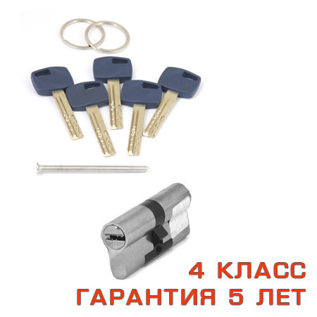 Apecs Premier XR-70-NI (никель)