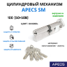 Apecs SM-100-C-NI