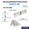 Apecs SM-120-C-NI