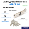 Apecs SM-130(60C/70)-C-NI