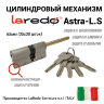 Laredo ASTRA-L.S 35х30TL длинный шток