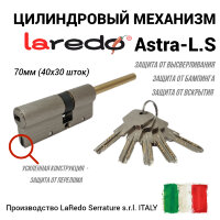 Laredo ASTRA-L.S 40х30TL длинный шток