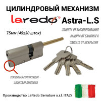 Laredo ASTRA-L.S 45х30TL длинный шток