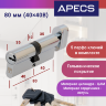 Apecs PM-80-C-CR