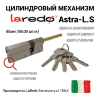 Laredo ASTRA-L.S 50х30TL длинный шток