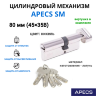 Apecs SM-80(35C/45)-C-NI