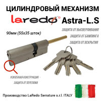 Laredo ASTRA-L.S 55х35TL длинный шток