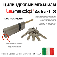 Laredo ASTRA-L.S 60х30TL длинный шток