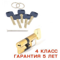 Apecs Premier XR-80(35/45C)-C15-G (золото)