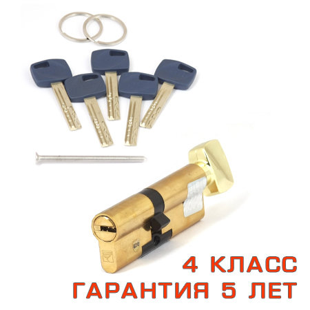 Apecs Premier XR-90(40/50C)-C15-G (золото)