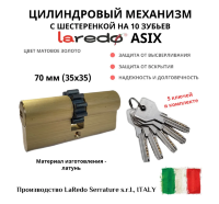 D 310-13 SB