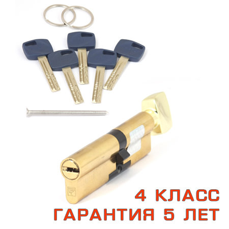 Аpecs Premier XR-100(45C/55)-C15-G (золото)