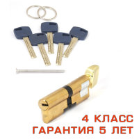 Аpecs Premier XR-100-C15-G (золото)