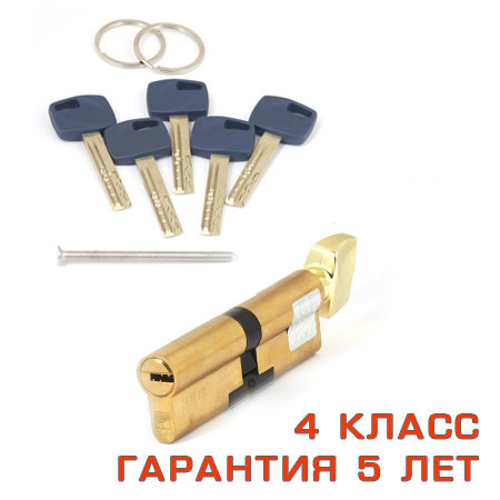 Аpecs Premier XR-100-C15-G (золото)