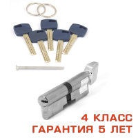 Аpecs Premier XR-100-C15-NI (никель)