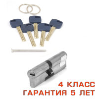 Аpecs Premier XR-110(50/60)-NI (никель)