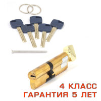 Аpecs Premier XR-110(50/60C)-C15-G (золото)