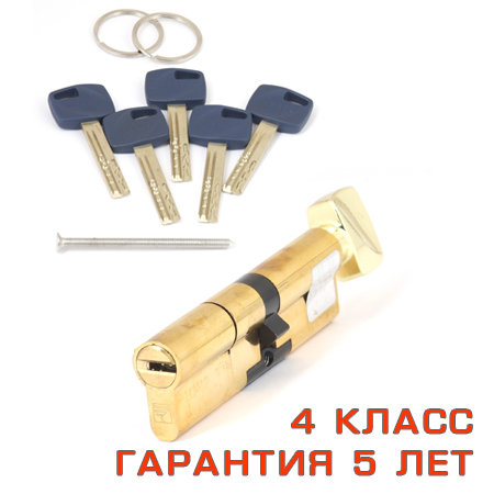 Аpecs Premier XR-110(50C/60)-C15-G (золото)