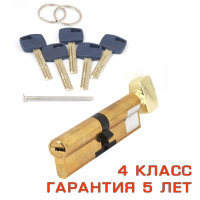 Аpecs Premier XR-110-C15-G (золото)