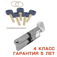 Аpecs Premier XR-110-C15-NI (никель)