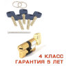 Аpecs Premier XR-60-C15-G (золото)
