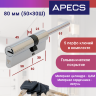 Apecs PM-80(30S/50)-S-CR