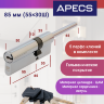 Apecs PM-85(30S/55)-S-CR 
