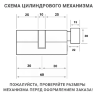 Laredo Expert 60мм (30х30В) с вертушкой в цвете хром 