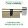 Laredo Expert 60мм (30х30В) с вертушкой в цвете хром 