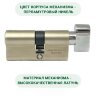 Laredo Expert 65мм (35х30В) с вертушкой в цвете хром 