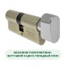 Laredo Expert 70мм (35х35В) с вертушкой в цвете хром 