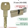 Laredo Expert 75мм (45x30В) с вертушкой в цвете хром 
