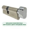 Laredo Expert 80мм (35х45В) с вертушкой в цвете хром 