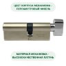 Laredo Expert 80мм (45x35В) с вертушкой в цвете хром 