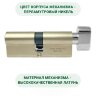 Laredo Expert 80мм (40х40В) с вертушкой в цвете хром 