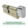 Laredo Expert 80мм (40х40В) с вертушкой в цвете хром 