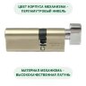 Laredo Expert 80мм (50x30В) с вертушкой в цвете хром 