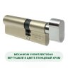 Laredo Expert 80мм (50x30В) с вертушкой в цвете хром 