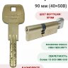 Laredo Expert 90мм (40х50В) с вертушкой в цвете хром 
