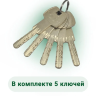 Laredo Expert 90мм (45х45В) с вертушкой в цвете хром 