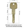 Laredo Expert 90мм (45х45В) с вертушкой в цвете хром 