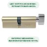 Laredo Expert 90мм (45х45В) с вертушкой в цвете хром 