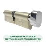 Laredo Expert 100мм (50х50В) с вертушкой в цвете хром 